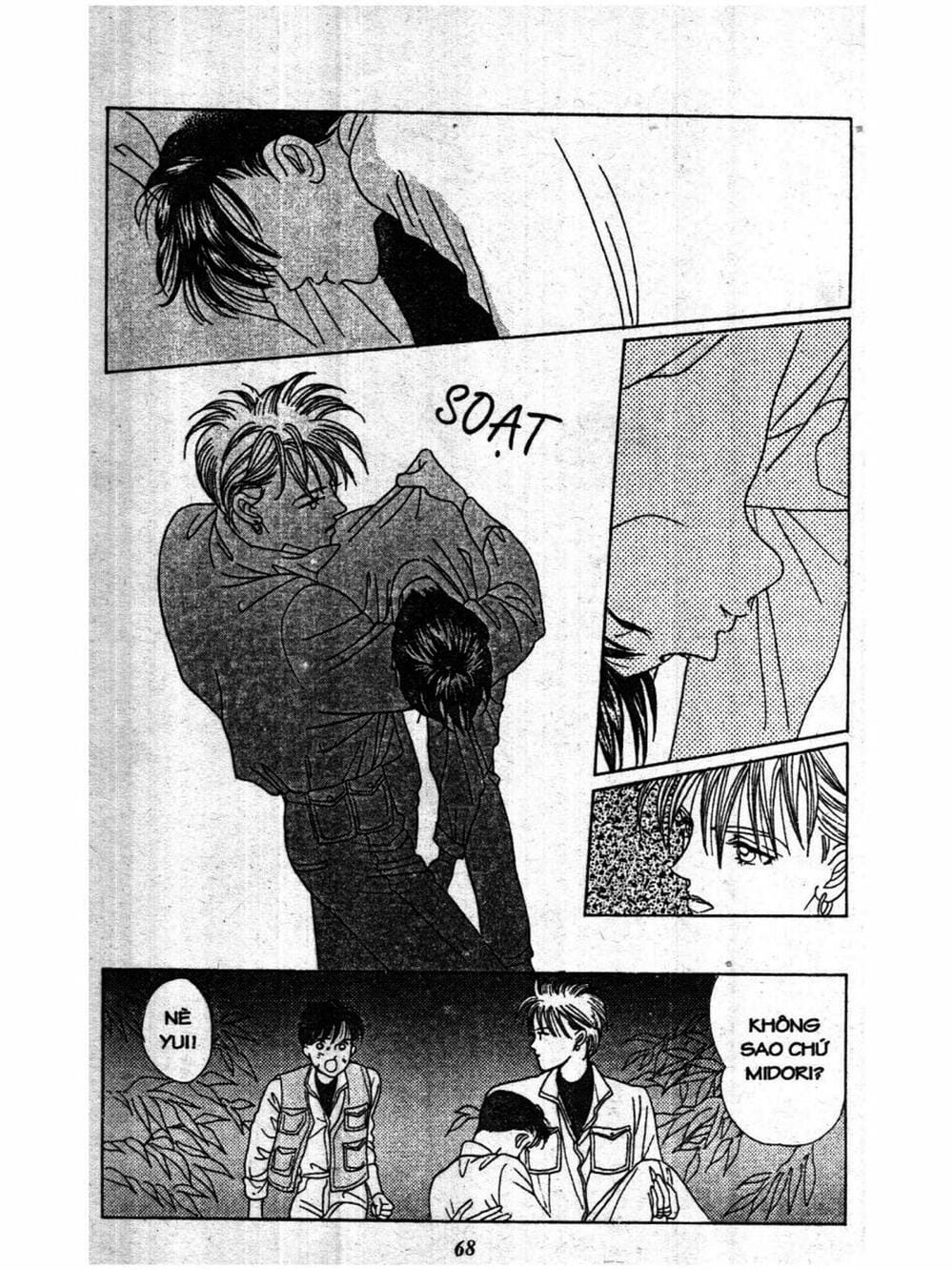 Truyện Tranh Nàng Tiên Ánh Trăng - Kaguya Hime trang 7