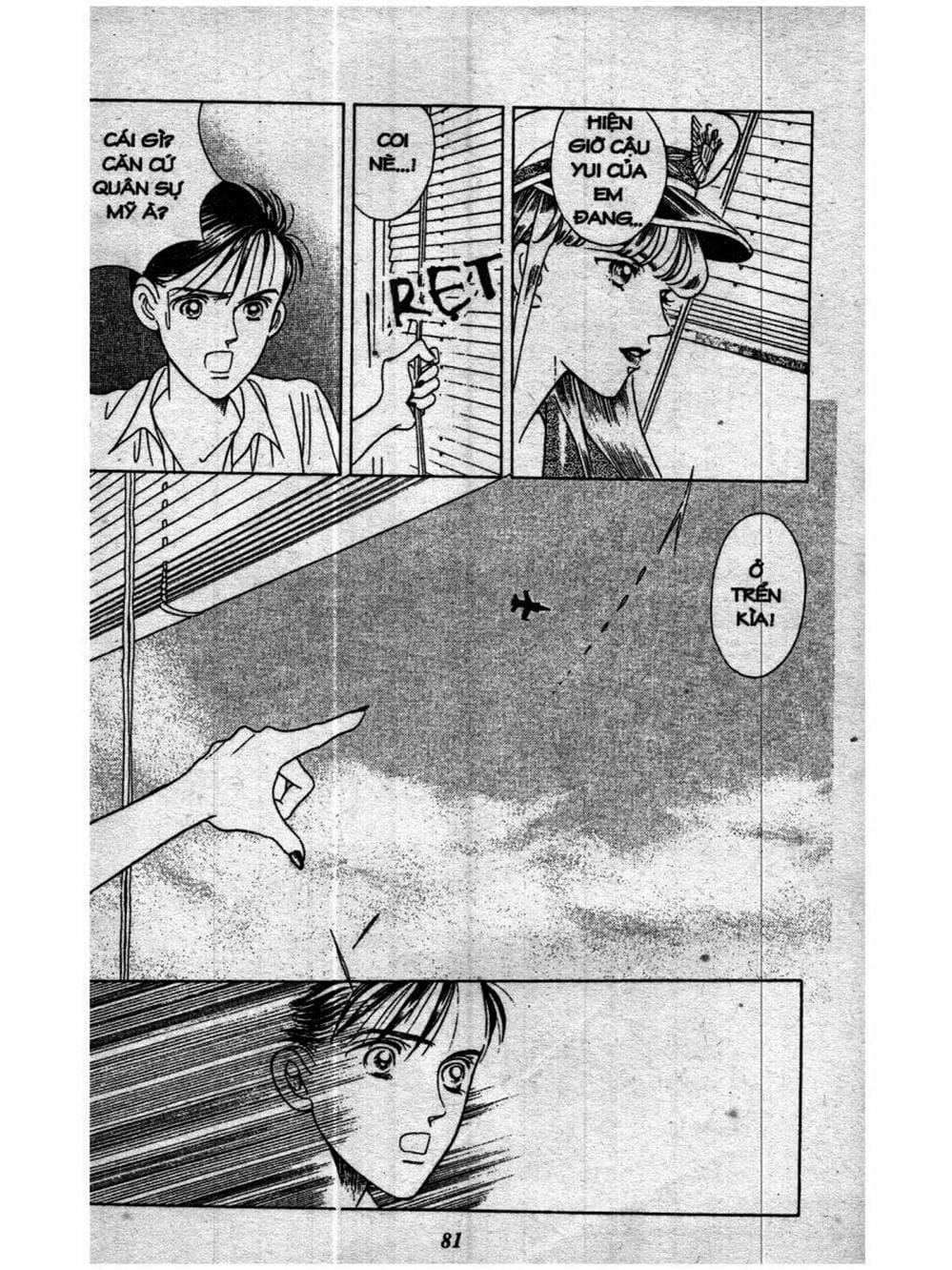 Truyện Tranh Nàng Tiên Ánh Trăng - Kaguya Hime trang 7