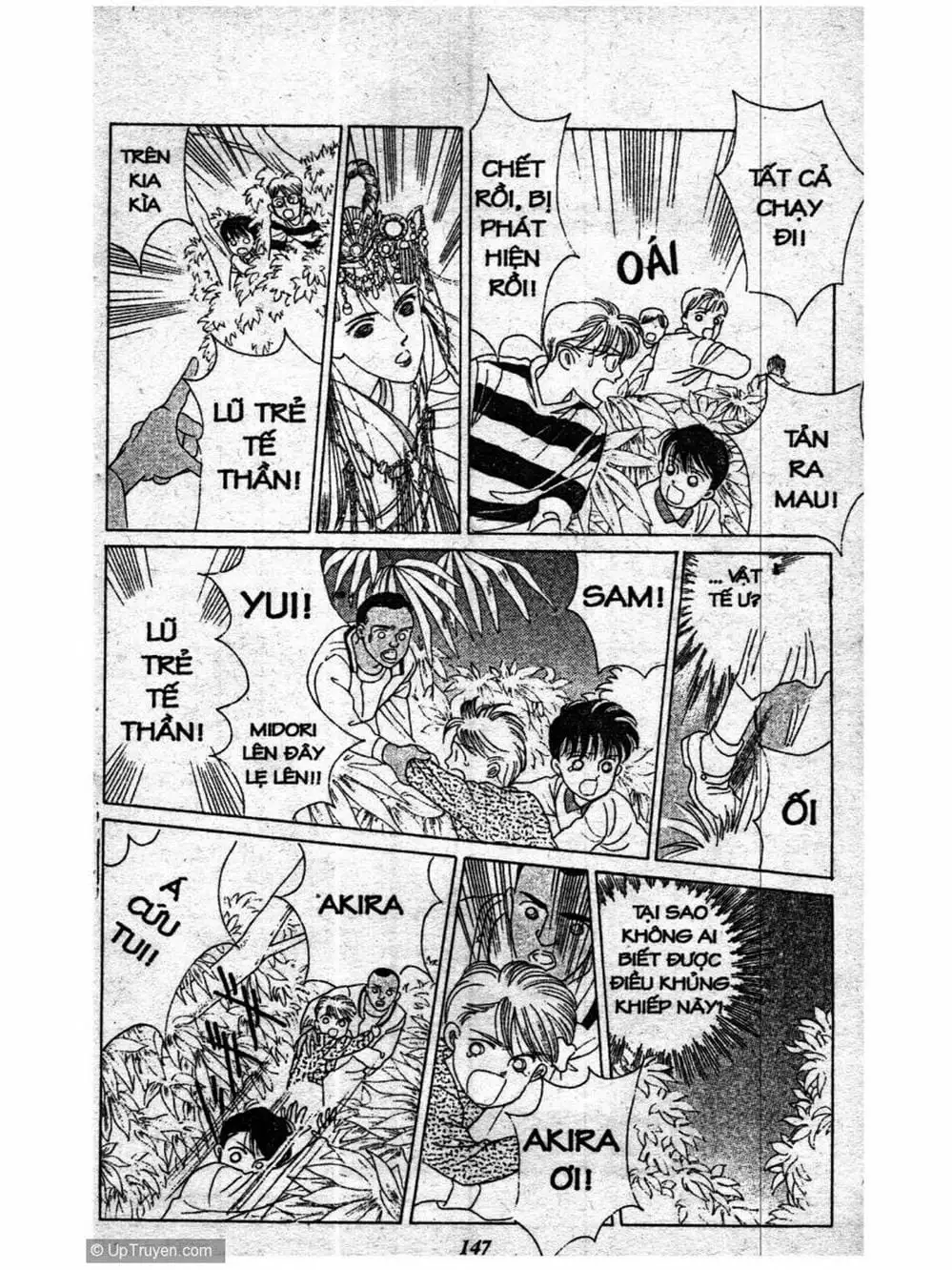 Truyện Tranh Nàng Tiên Ánh Trăng - Kaguya Hime trang 7