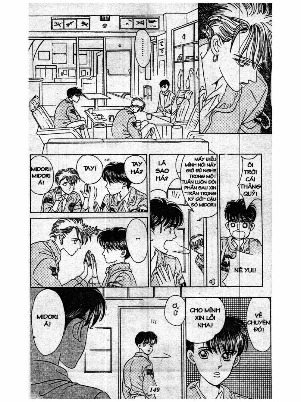 Truyện Tranh Nàng Tiên Ánh Trăng - Kaguya Hime trang 7