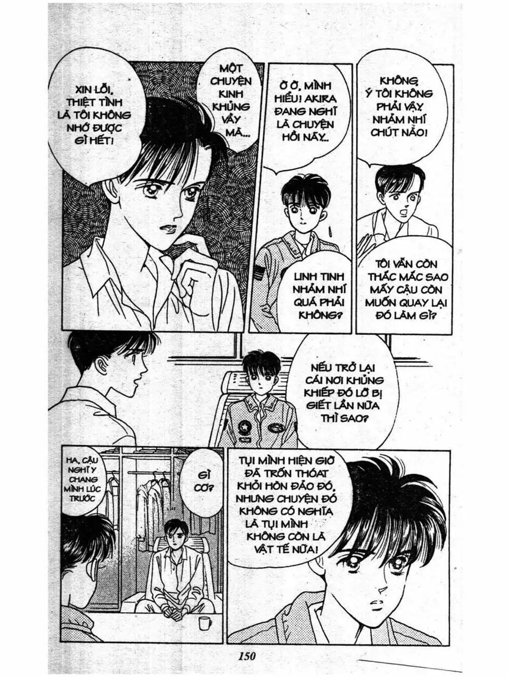 Truyện Tranh Nàng Tiên Ánh Trăng - Kaguya Hime trang 7