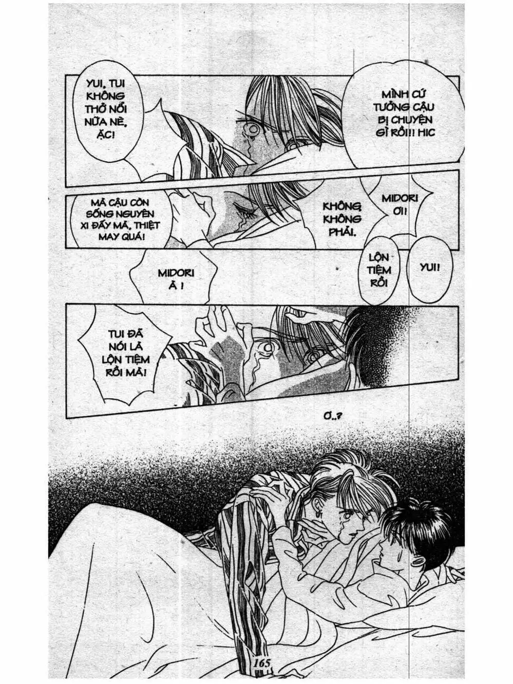 Truyện Tranh Nàng Tiên Ánh Trăng - Kaguya Hime trang 7