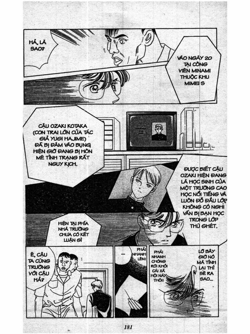 Truyện Tranh Nàng Tiên Ánh Trăng - Kaguya Hime trang 7