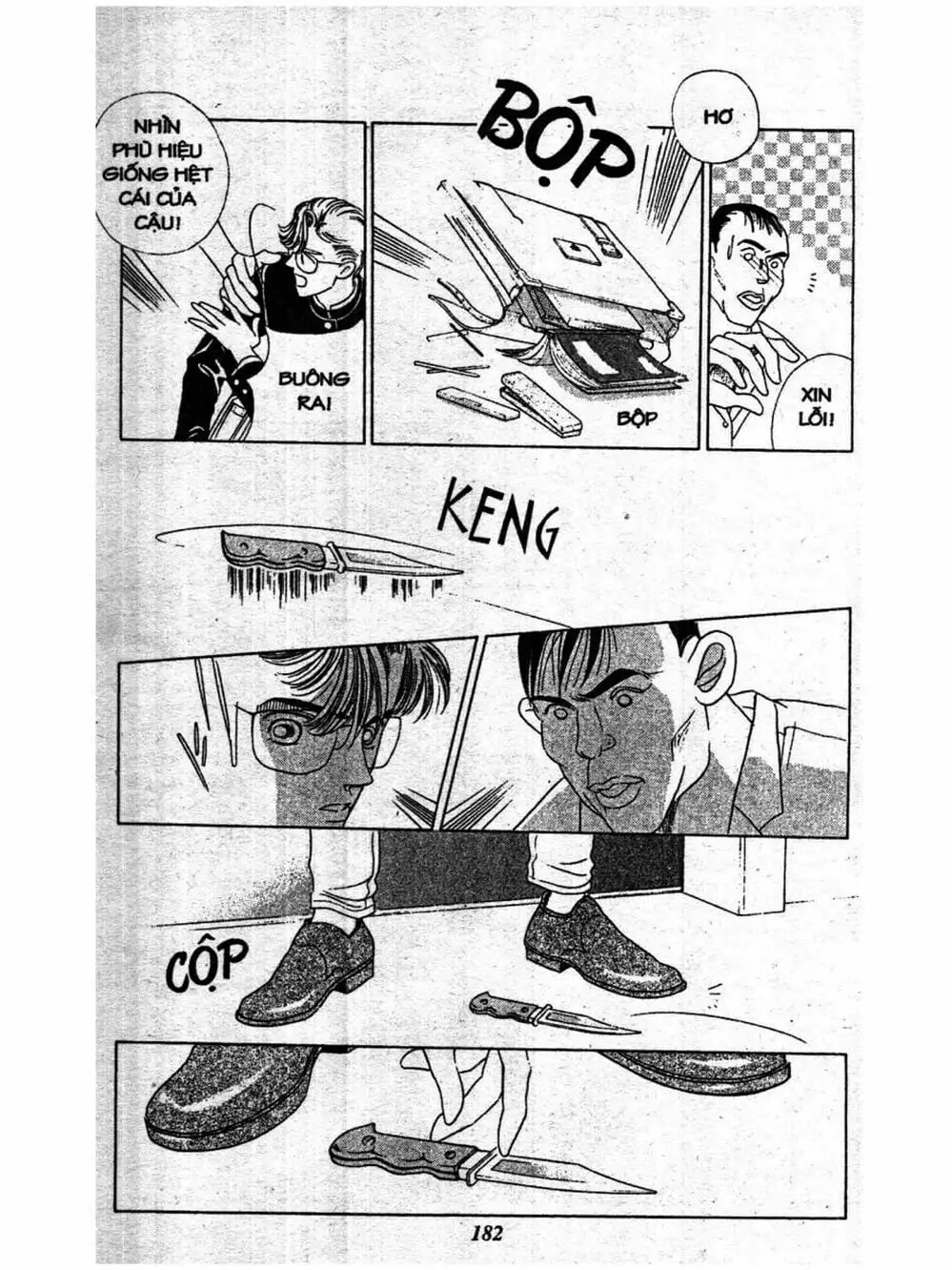 Truyện Tranh Nàng Tiên Ánh Trăng - Kaguya Hime trang 7