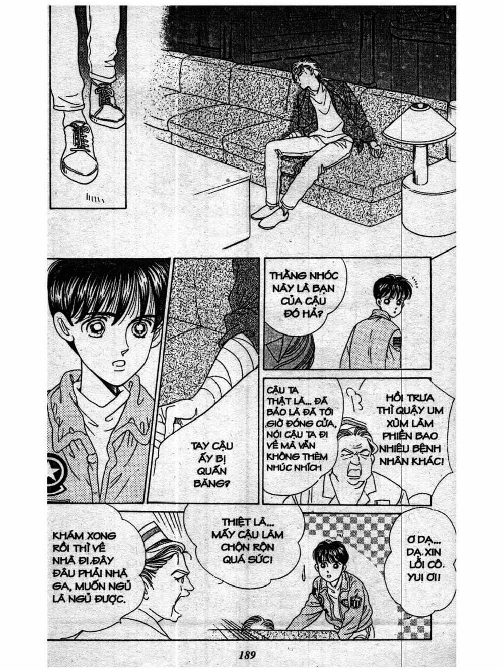 Truyện Tranh Nàng Tiên Ánh Trăng - Kaguya Hime trang 7