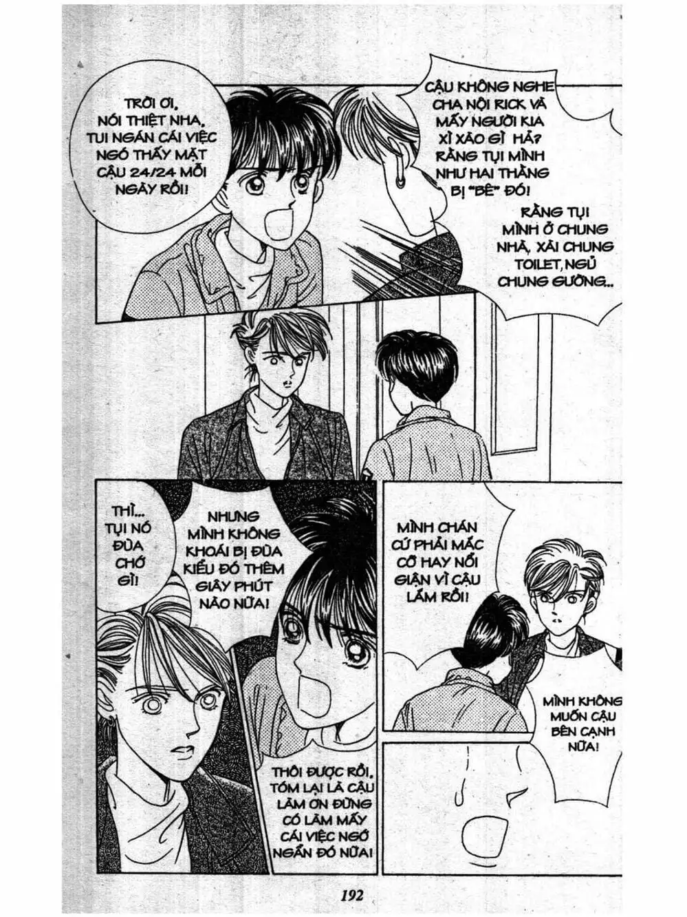 Truyện Tranh Nàng Tiên Ánh Trăng - Kaguya Hime trang 7