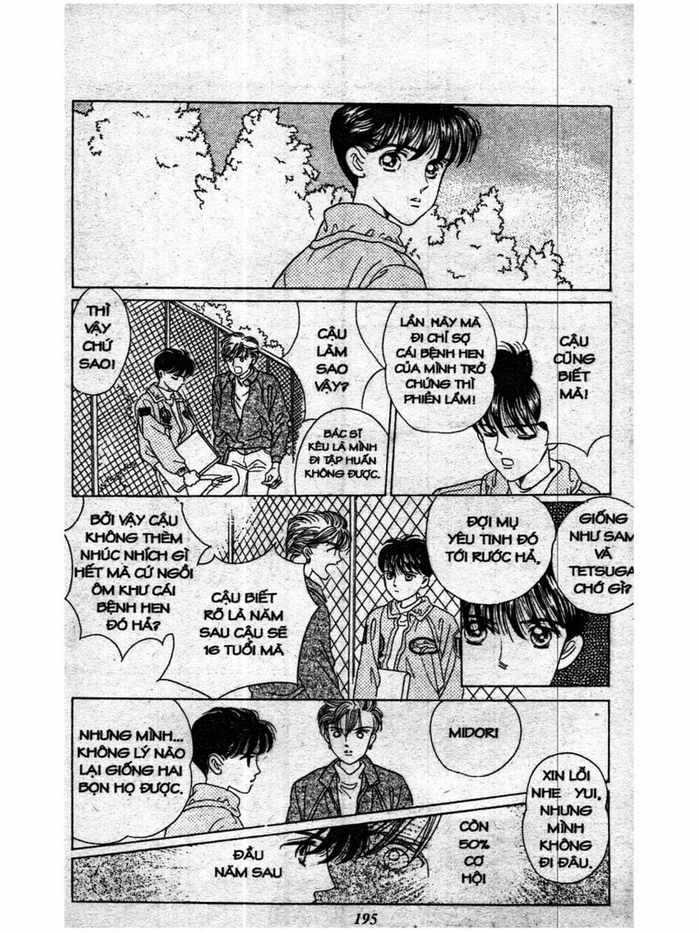 Truyện Tranh Nàng Tiên Ánh Trăng - Kaguya Hime trang 7