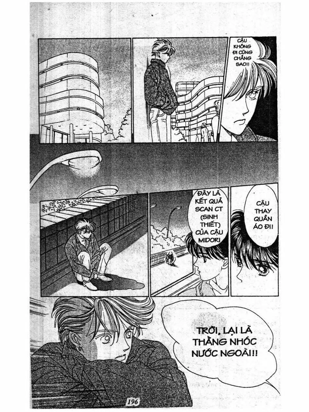 Truyện Tranh Nàng Tiên Ánh Trăng - Kaguya Hime trang 7