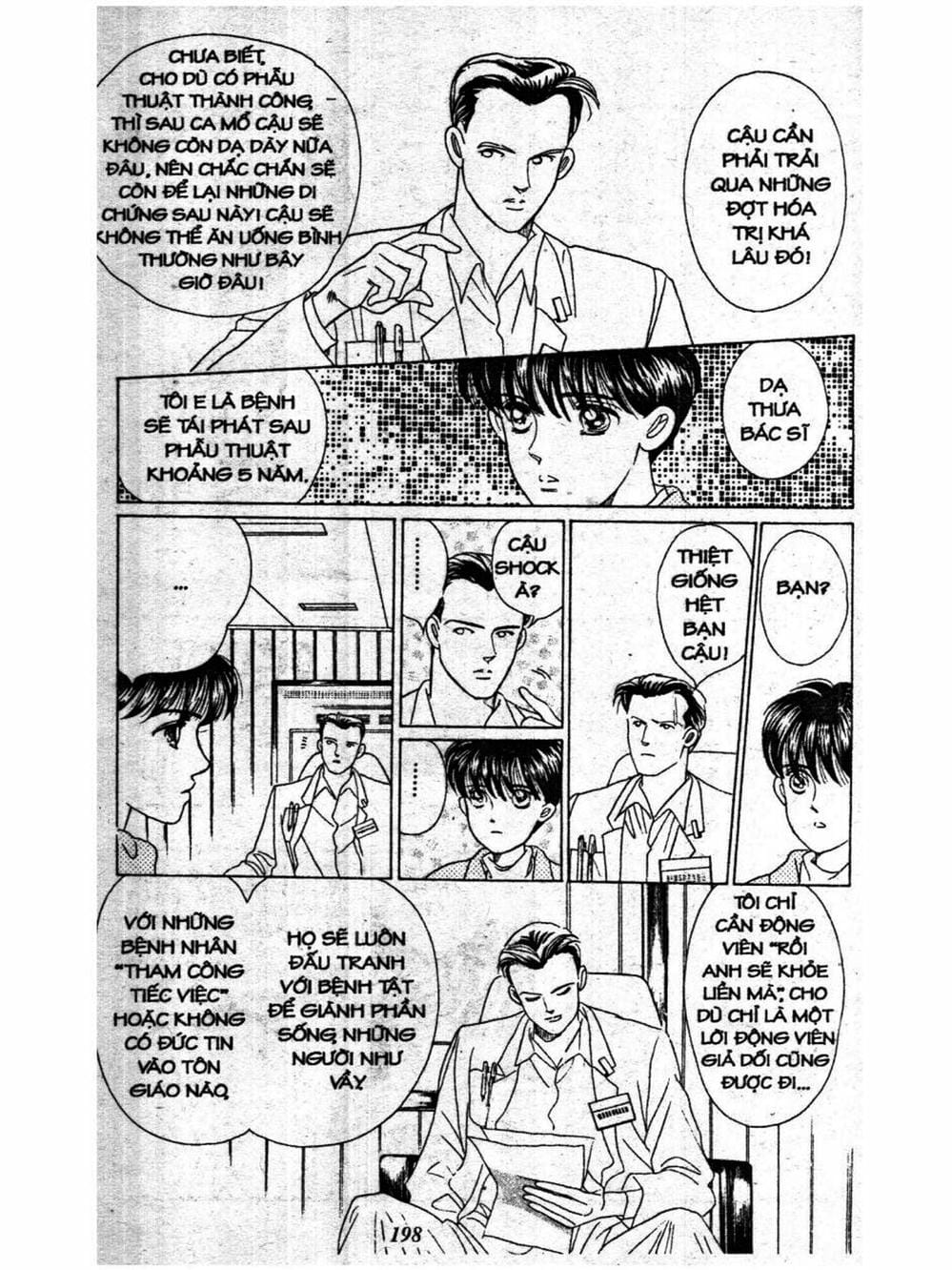 Truyện Tranh Nàng Tiên Ánh Trăng - Kaguya Hime trang 7