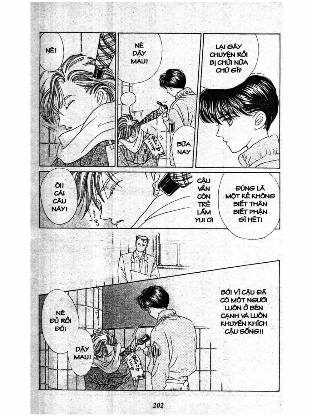 Truyện Tranh Nàng Tiên Ánh Trăng - Kaguya Hime trang 7