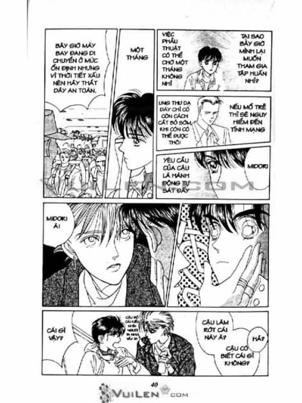 Truyện Tranh Nàng Tiên Ánh Trăng - Kaguya Hime trang 7