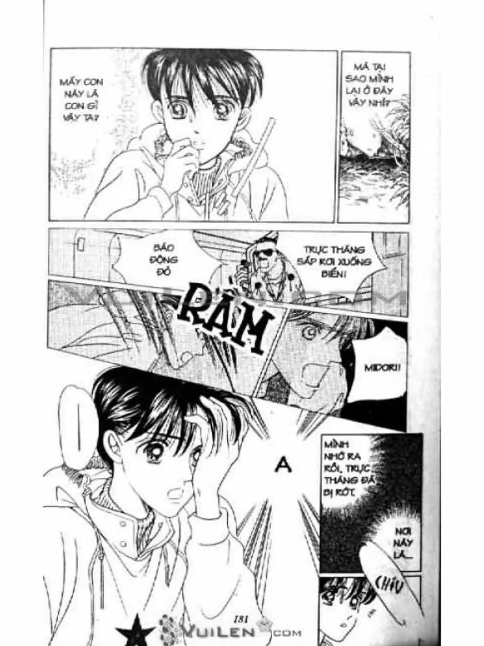 Truyện Tranh Nàng Tiên Ánh Trăng - Kaguya Hime trang 7