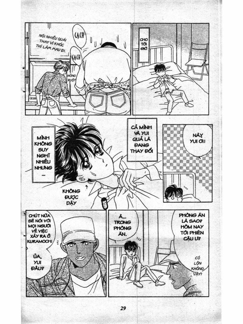 Truyện Tranh Nàng Tiên Ánh Trăng - Kaguya Hime trang 7