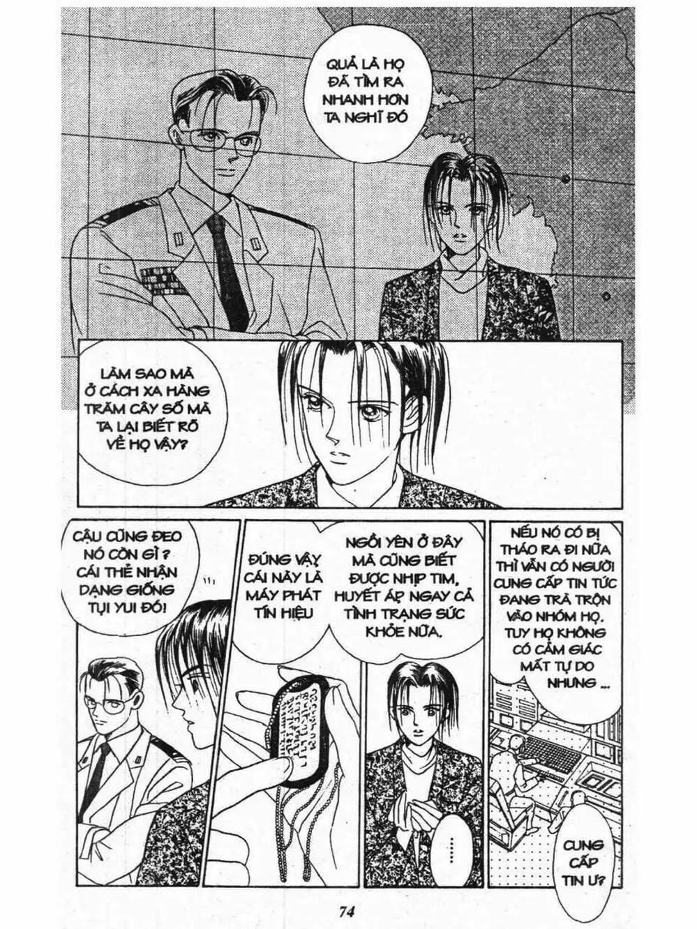 Truyện Tranh Nàng Tiên Ánh Trăng - Kaguya Hime trang 7