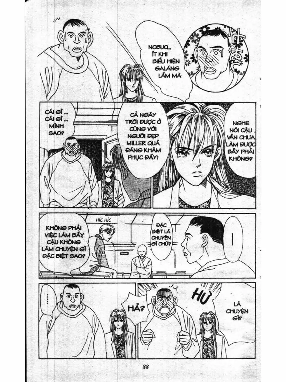 Truyện Tranh Nàng Tiên Ánh Trăng - Kaguya Hime trang 7