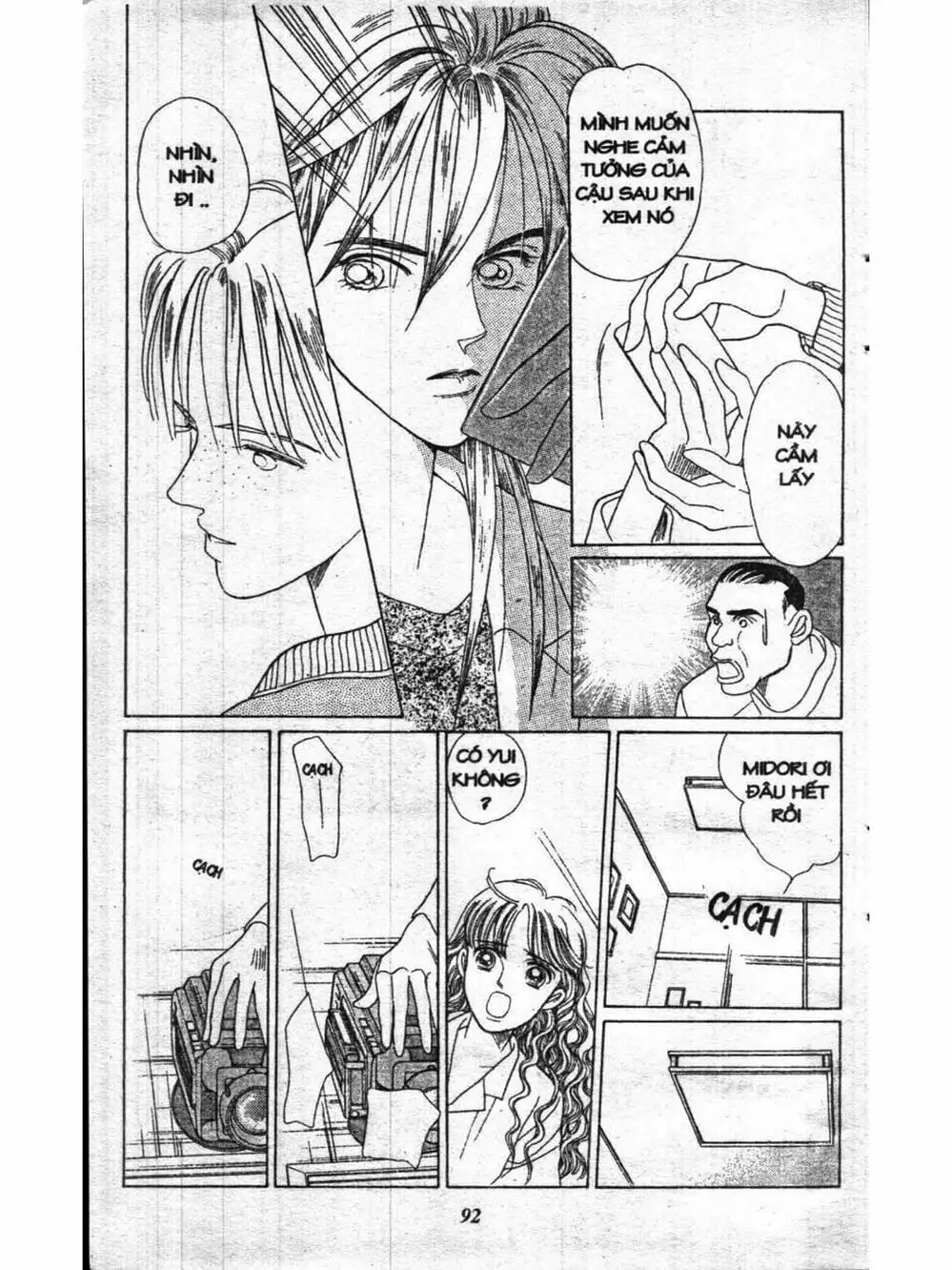 Truyện Tranh Nàng Tiên Ánh Trăng - Kaguya Hime trang 7