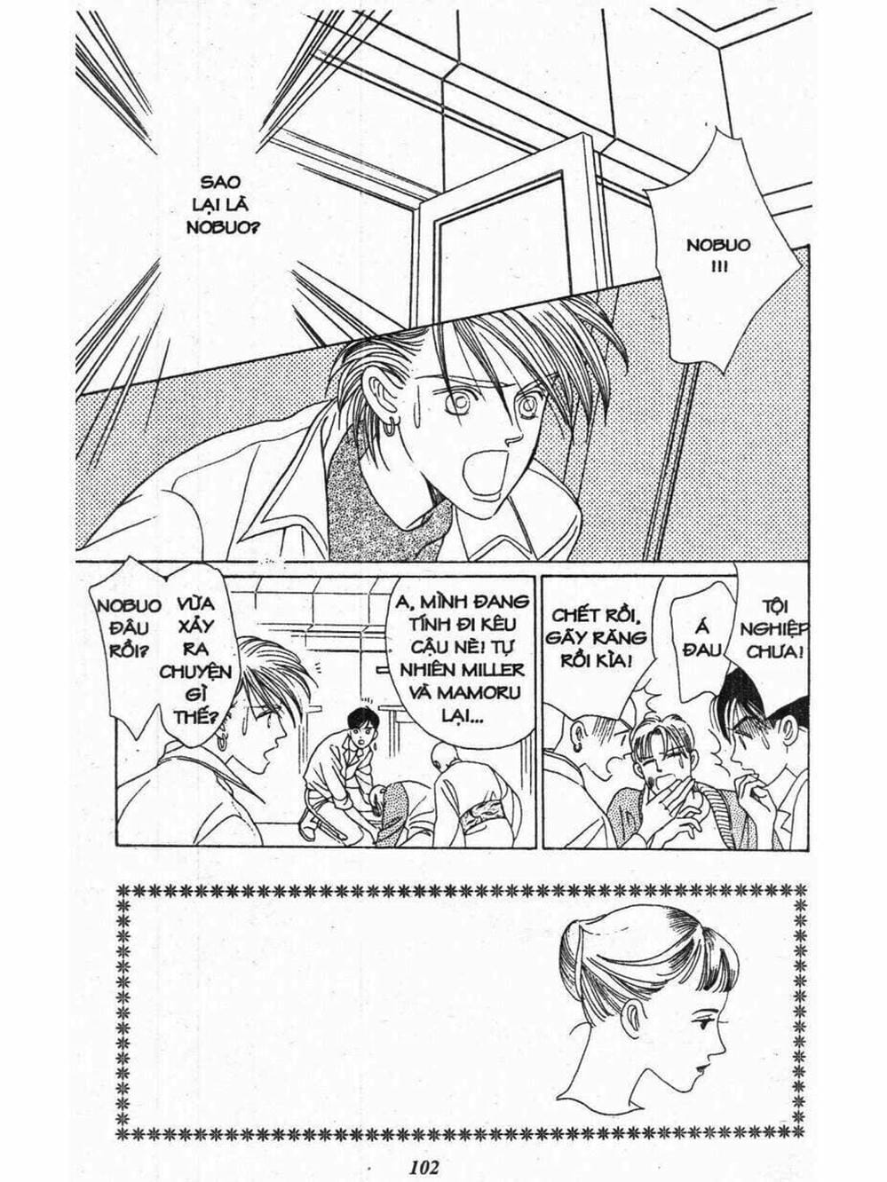 Truyện Tranh Nàng Tiên Ánh Trăng - Kaguya Hime trang 7