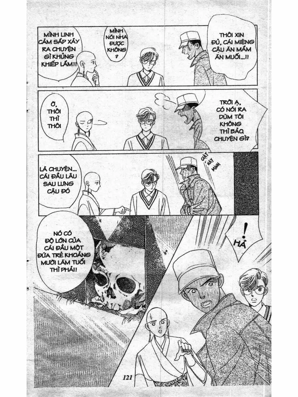 Truyện Tranh Nàng Tiên Ánh Trăng - Kaguya Hime trang 7