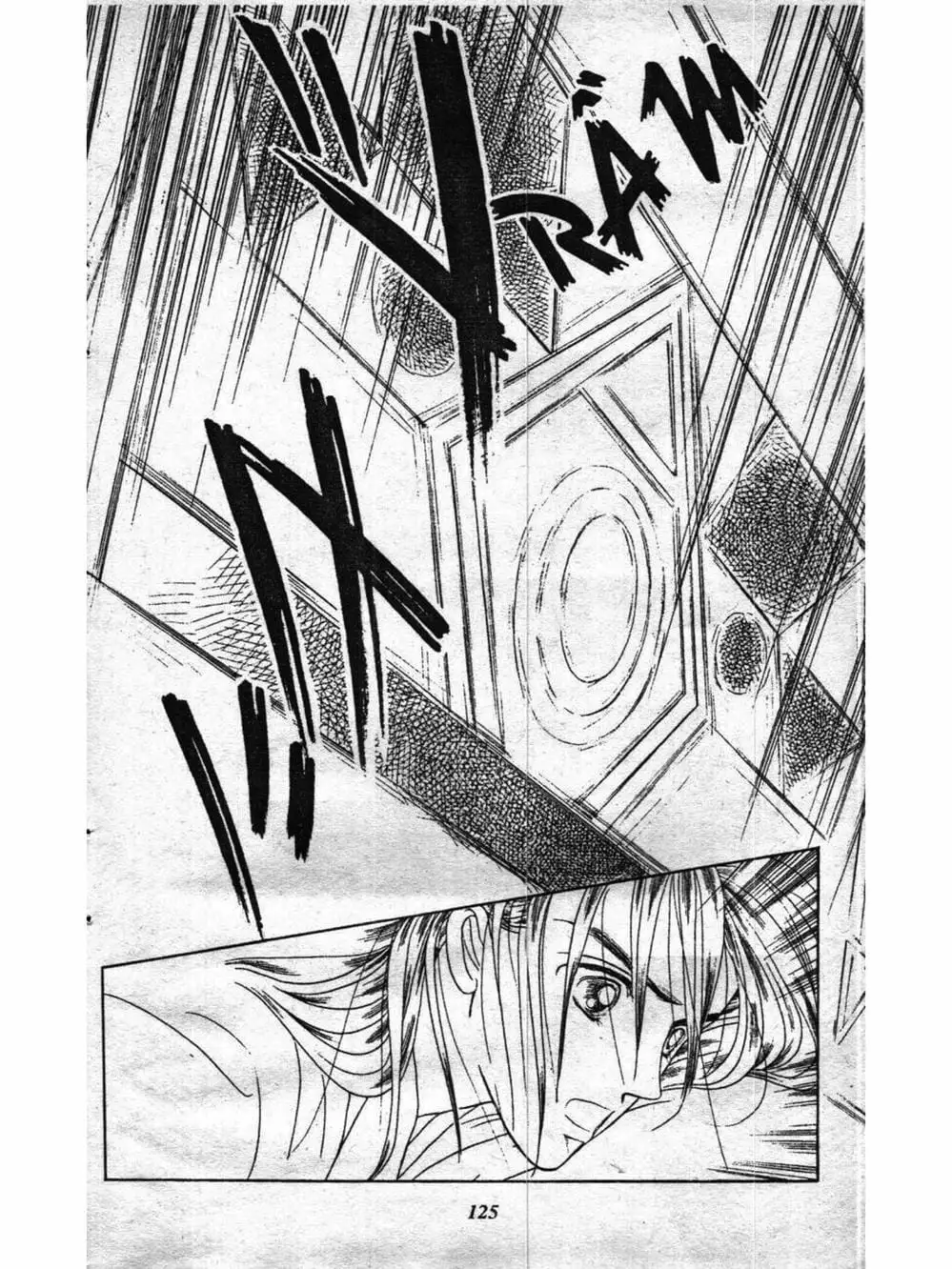 Truyện Tranh Nàng Tiên Ánh Trăng - Kaguya Hime trang 7