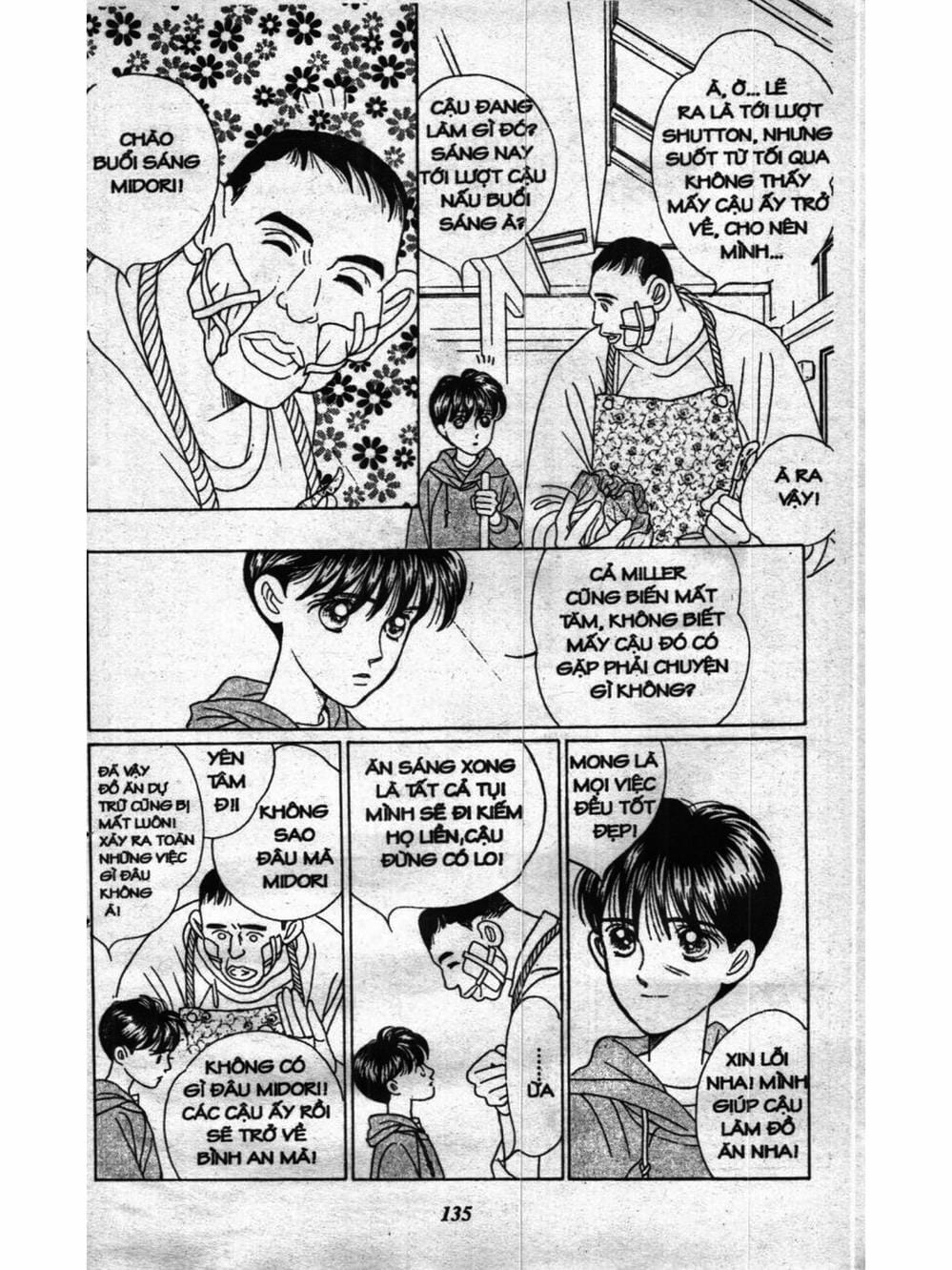 Truyện Tranh Nàng Tiên Ánh Trăng - Kaguya Hime trang 7