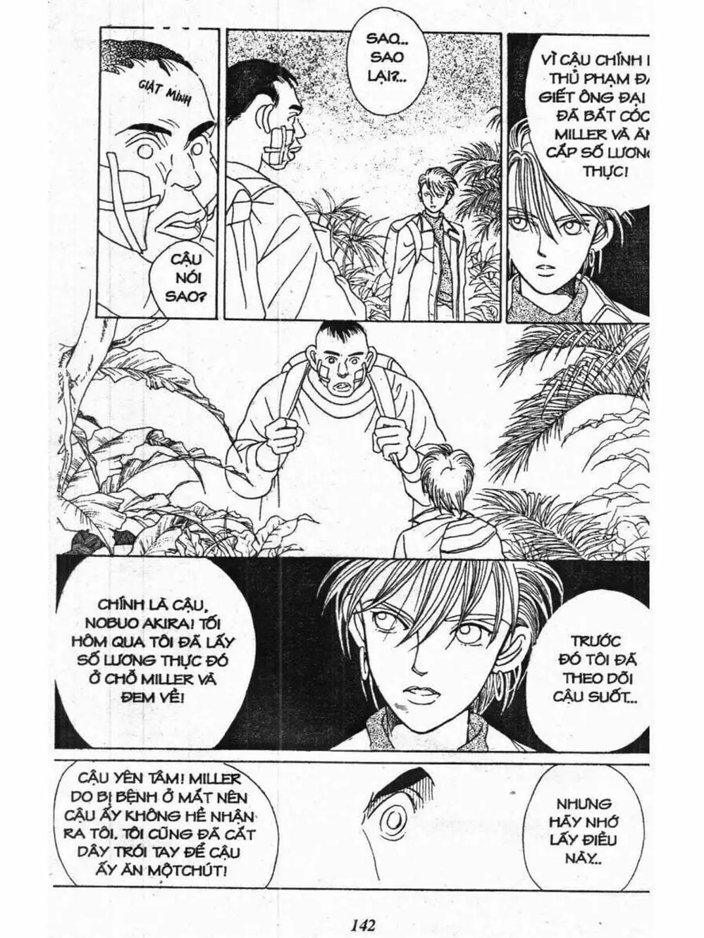 Truyện Tranh Nàng Tiên Ánh Trăng - Kaguya Hime trang 7