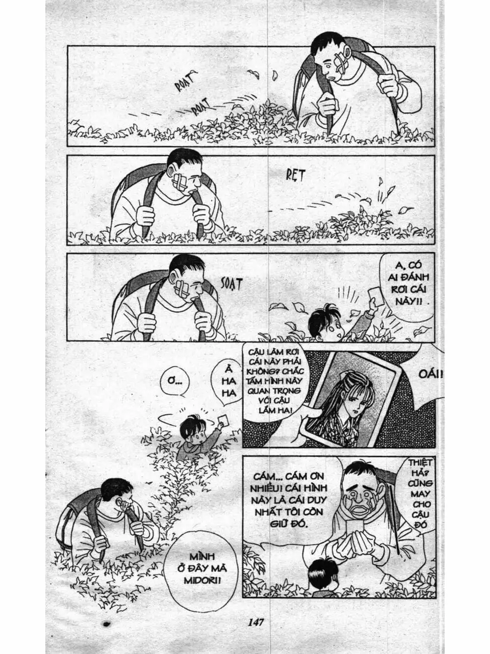 Truyện Tranh Nàng Tiên Ánh Trăng - Kaguya Hime trang 7