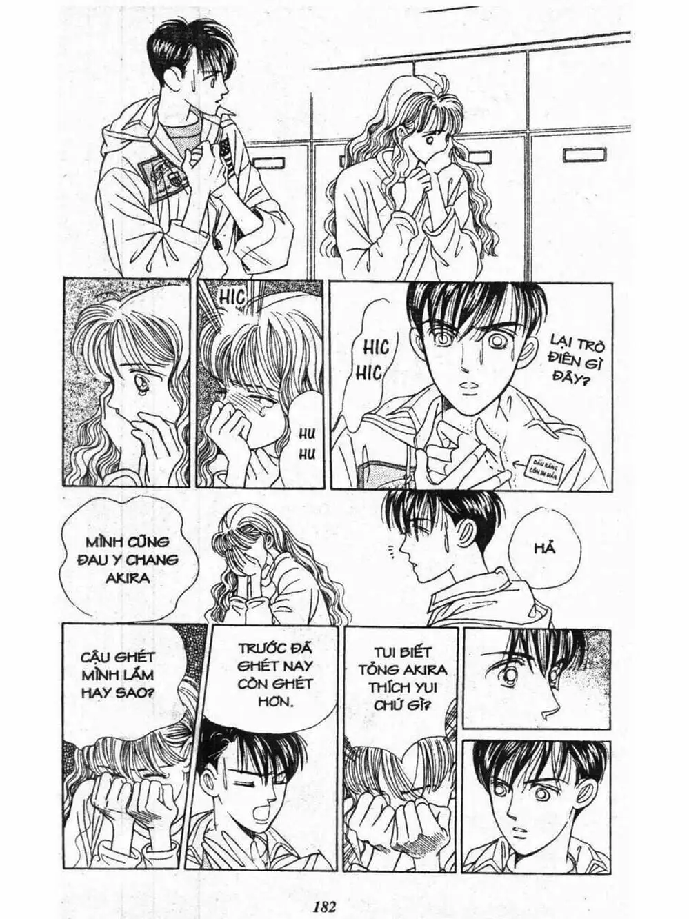 Truyện Tranh Nàng Tiên Ánh Trăng - Kaguya Hime trang 7