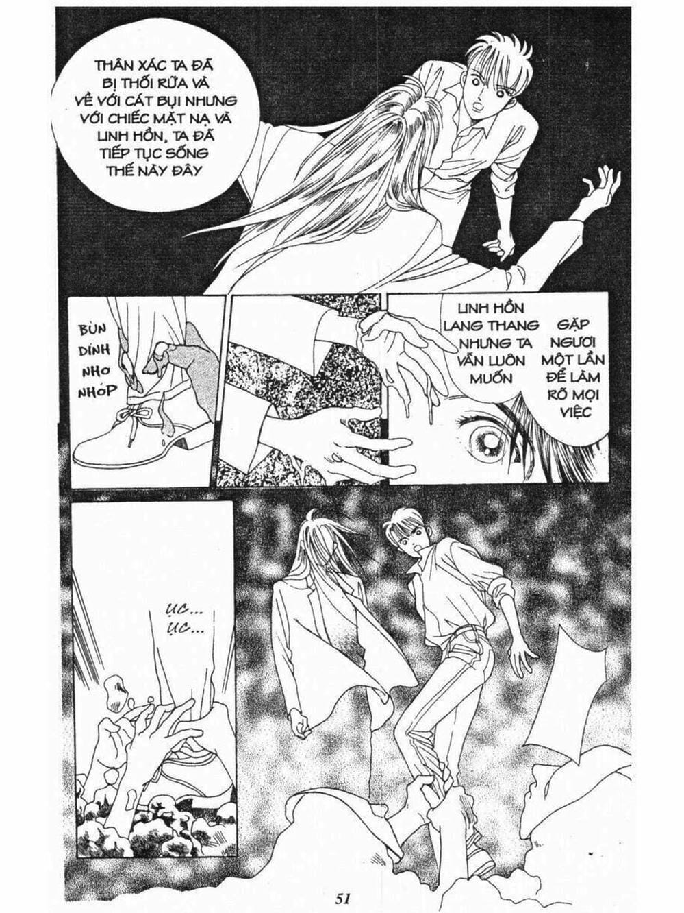 Truyện Tranh Nàng Tiên Ánh Trăng - Kaguya Hime trang 7