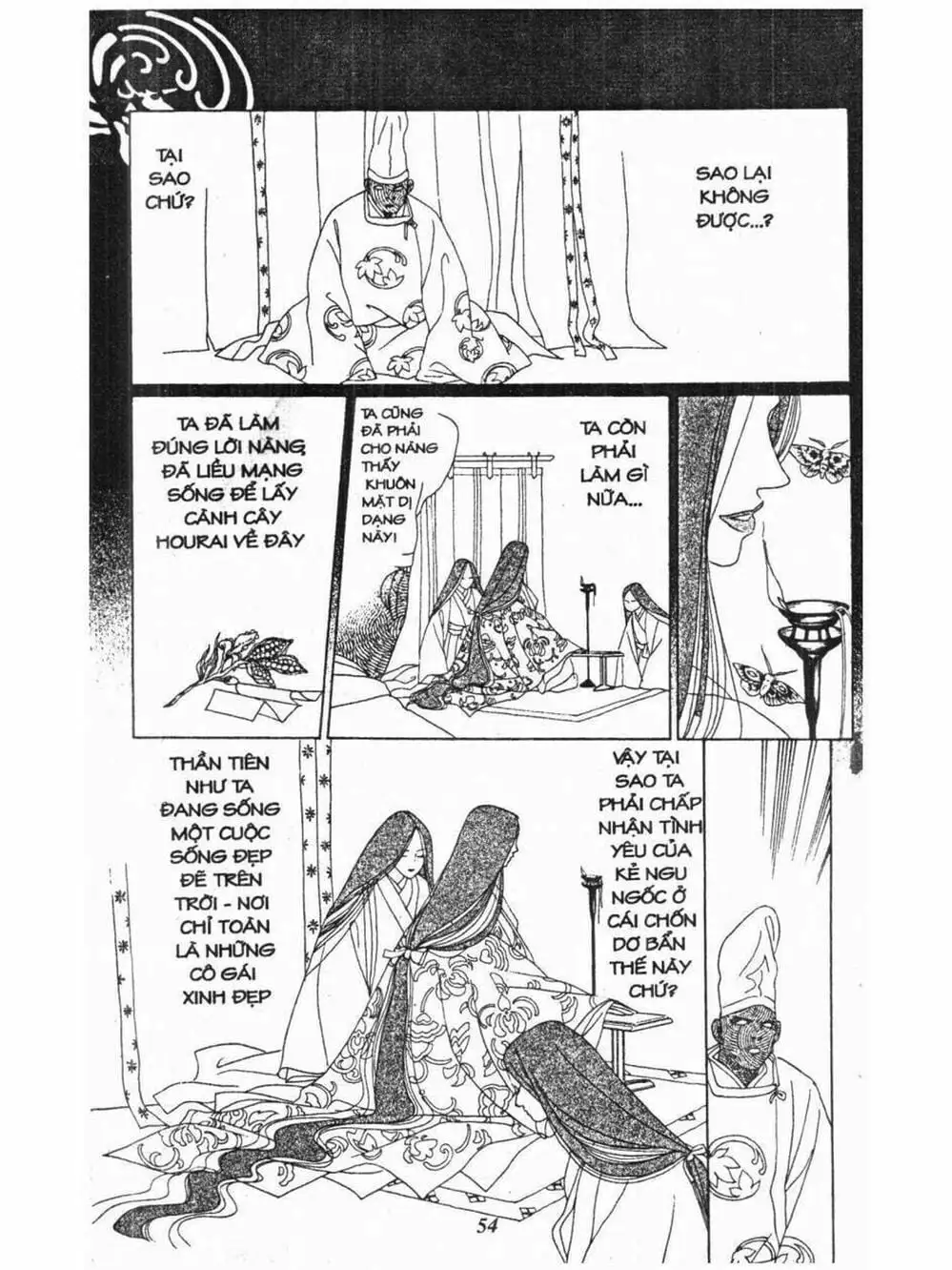 Truyện Tranh Nàng Tiên Ánh Trăng - Kaguya Hime trang 7