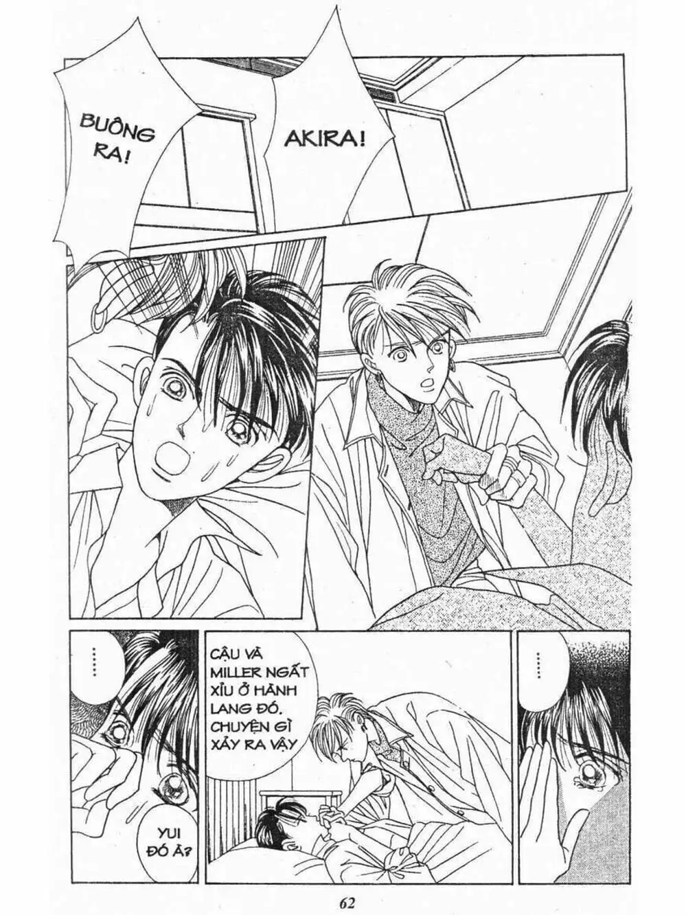 Truyện Tranh Nàng Tiên Ánh Trăng - Kaguya Hime trang 7