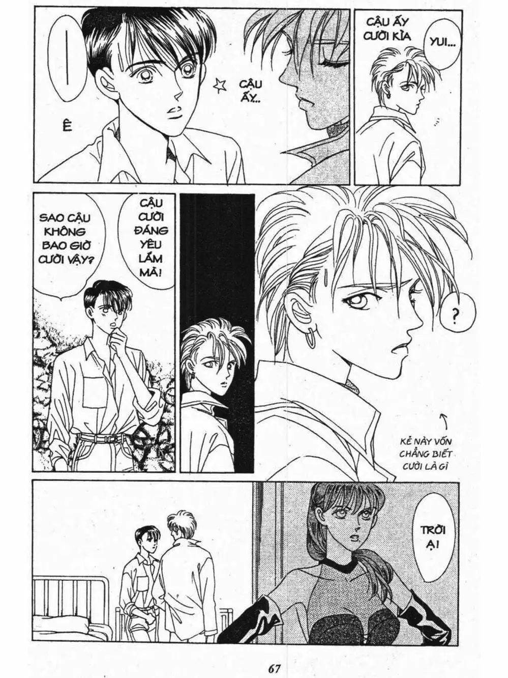 Truyện Tranh Nàng Tiên Ánh Trăng - Kaguya Hime trang 7