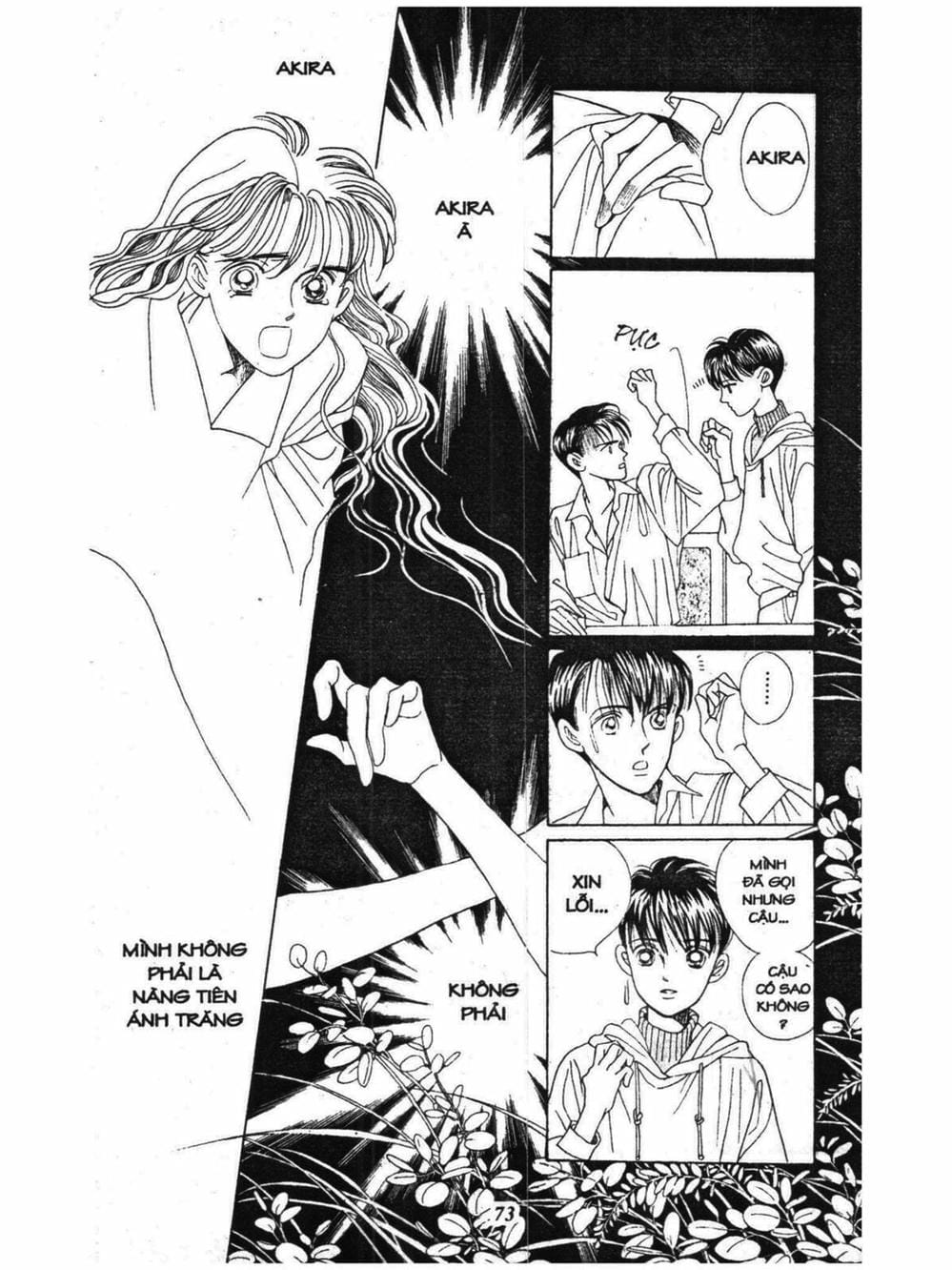 Truyện Tranh Nàng Tiên Ánh Trăng - Kaguya Hime trang 7