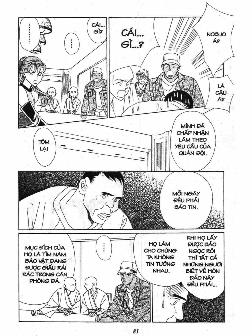 Truyện Tranh Nàng Tiên Ánh Trăng - Kaguya Hime trang 7