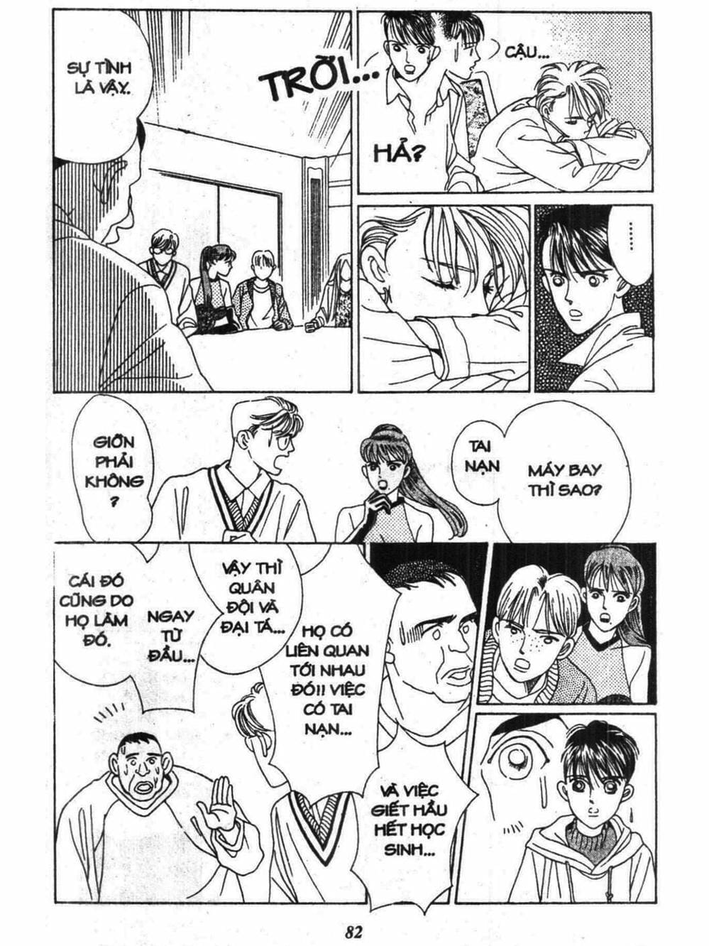 Truyện Tranh Nàng Tiên Ánh Trăng - Kaguya Hime trang 7