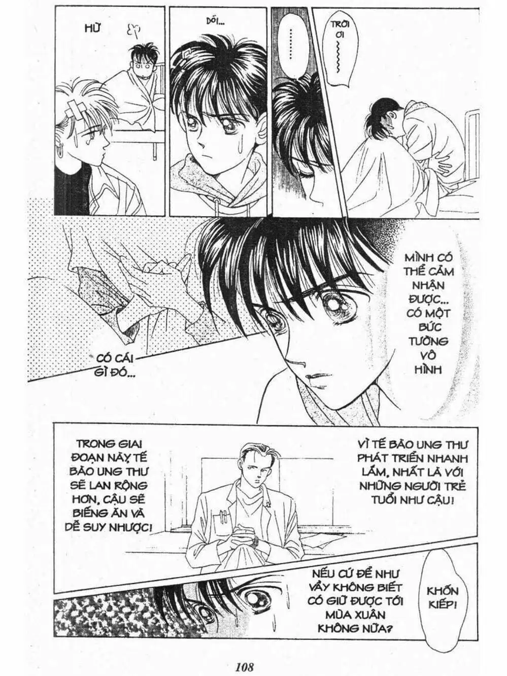 Truyện Tranh Nàng Tiên Ánh Trăng - Kaguya Hime trang 7