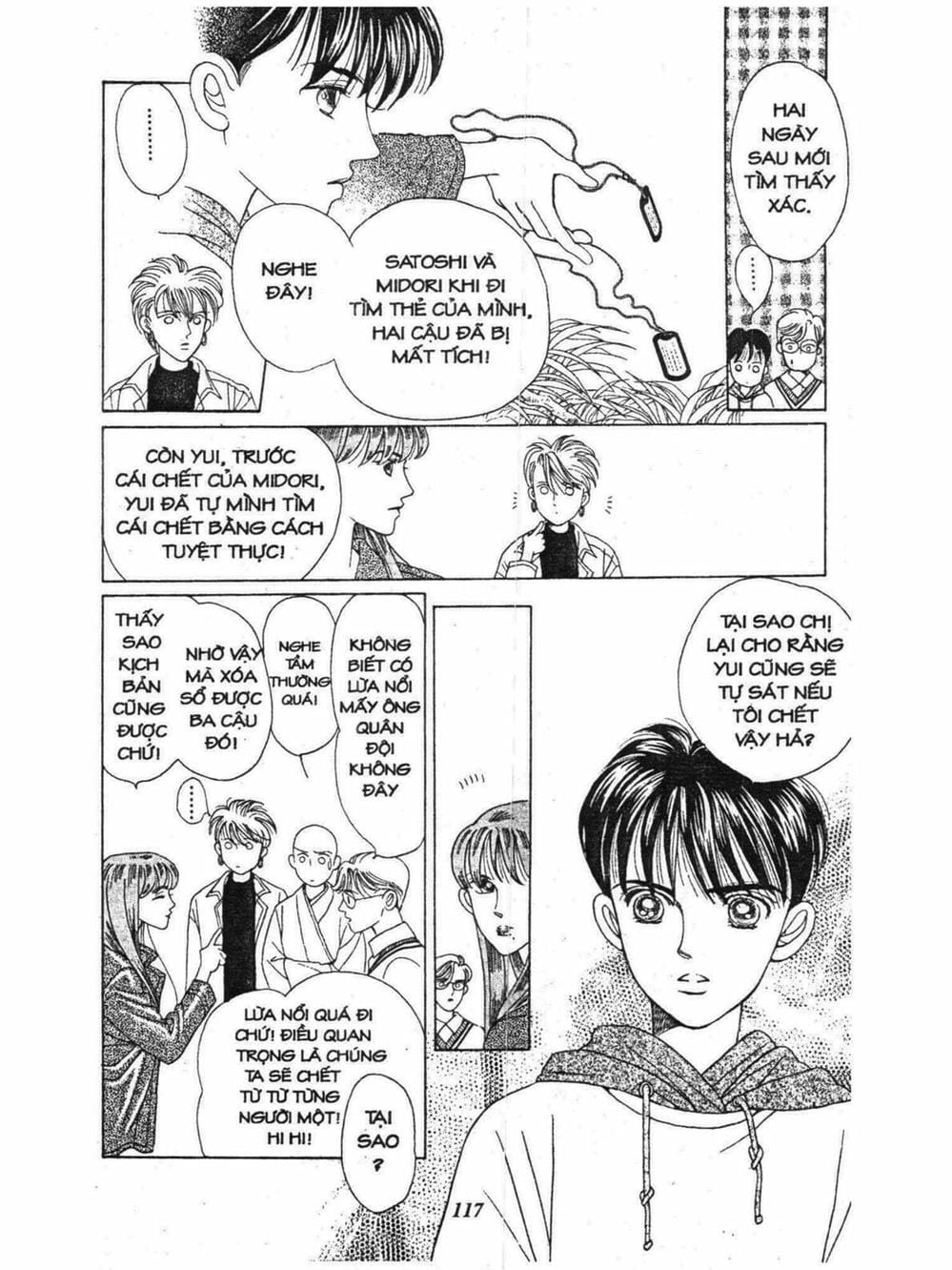 Truyện Tranh Nàng Tiên Ánh Trăng - Kaguya Hime trang 7