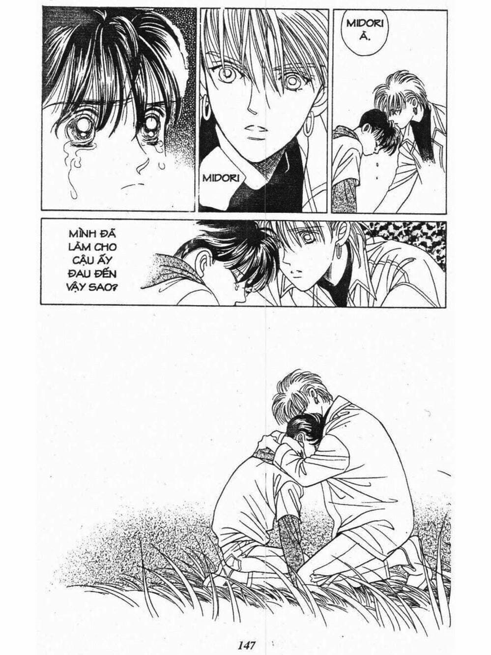 Truyện Tranh Nàng Tiên Ánh Trăng - Kaguya Hime trang 7