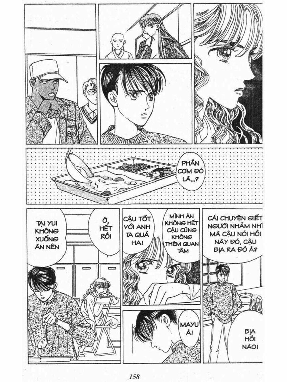 Truyện Tranh Nàng Tiên Ánh Trăng - Kaguya Hime trang 7