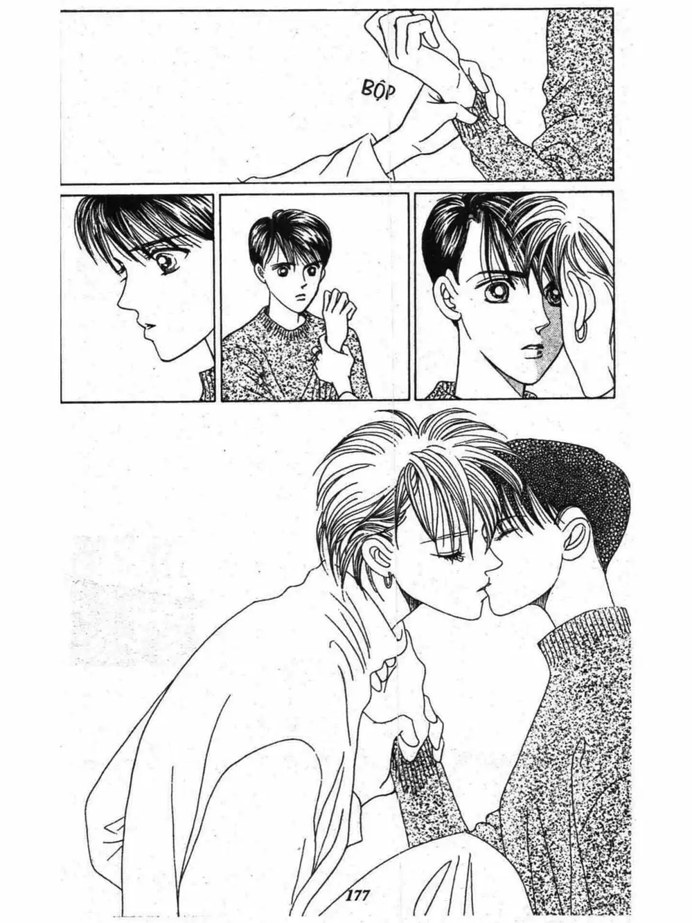 Truyện Tranh Nàng Tiên Ánh Trăng - Kaguya Hime trang 7