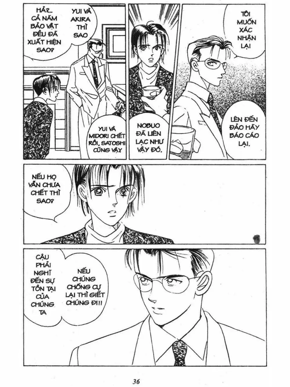 Truyện Tranh Nàng Tiên Ánh Trăng - Kaguya Hime trang 7