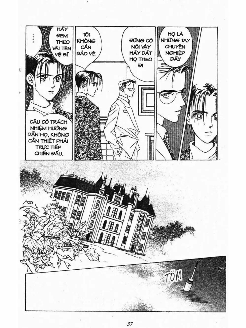 Truyện Tranh Nàng Tiên Ánh Trăng - Kaguya Hime trang 7