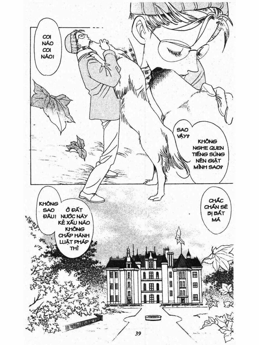 Truyện Tranh Nàng Tiên Ánh Trăng - Kaguya Hime trang 7