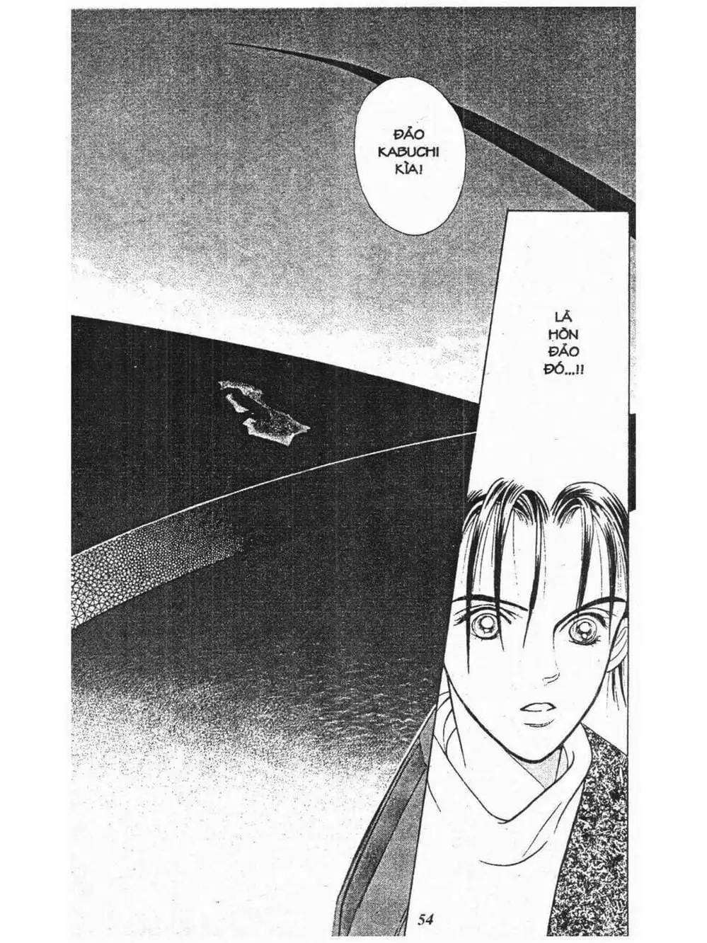 Truyện Tranh Nàng Tiên Ánh Trăng - Kaguya Hime trang 7