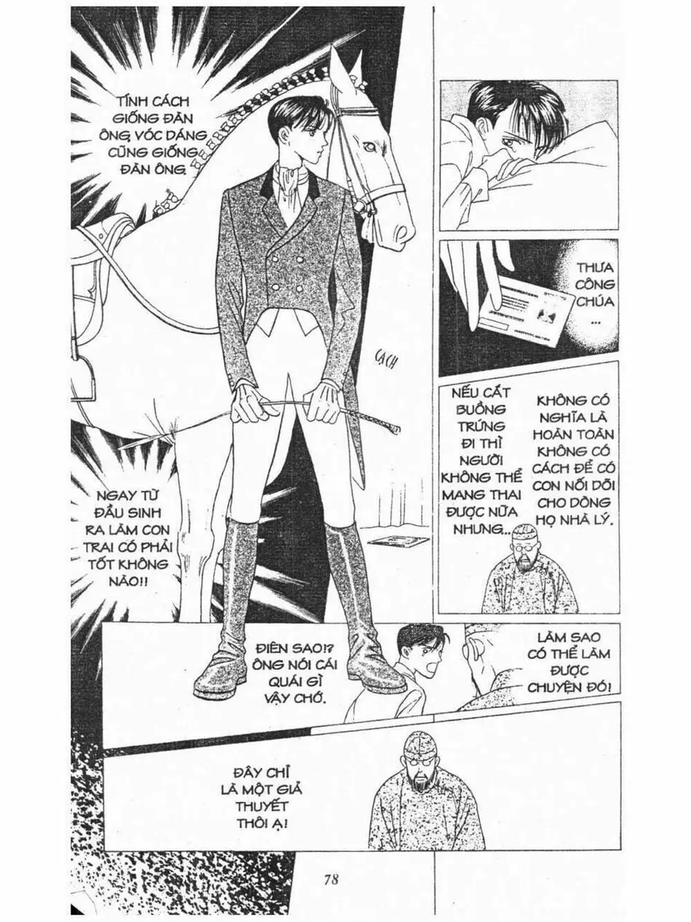 Truyện Tranh Nàng Tiên Ánh Trăng - Kaguya Hime trang 7