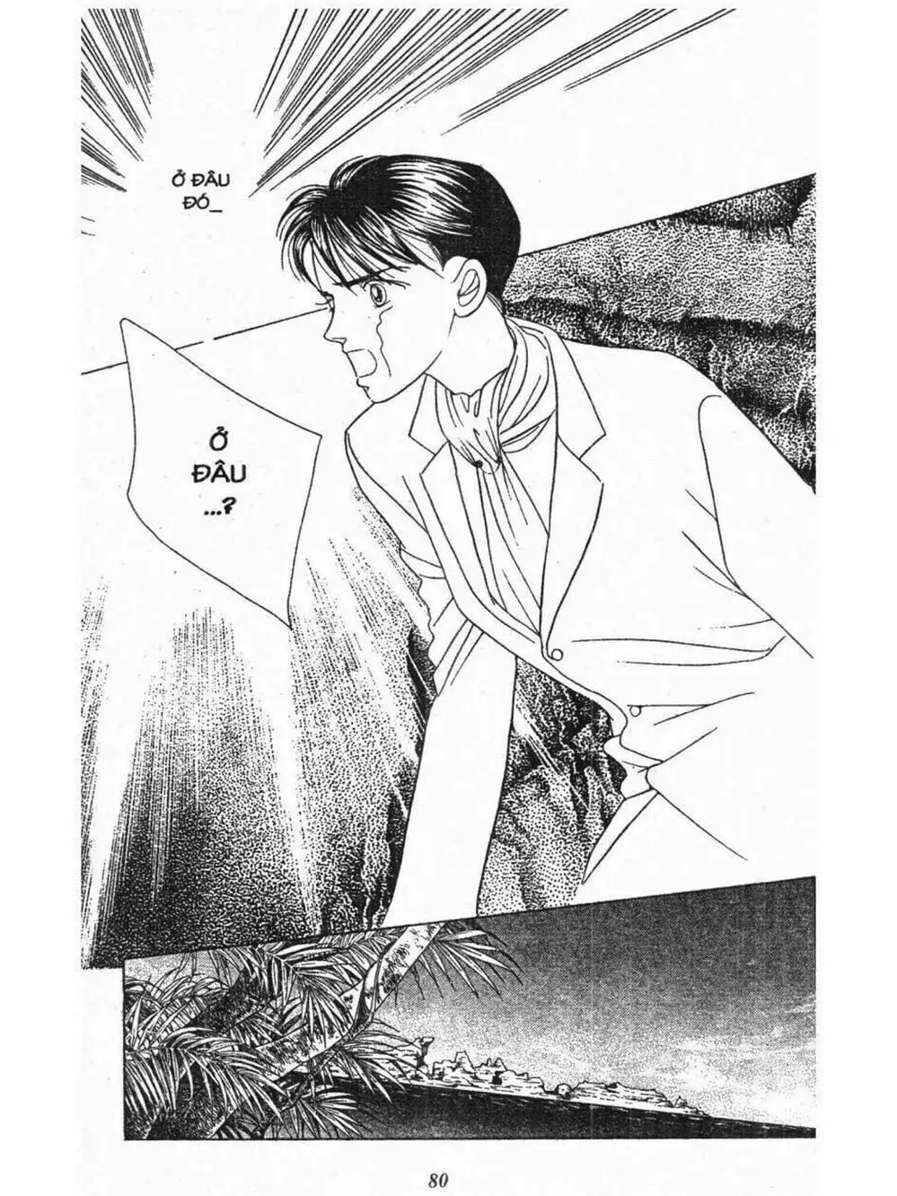 Truyện Tranh Nàng Tiên Ánh Trăng - Kaguya Hime trang 7