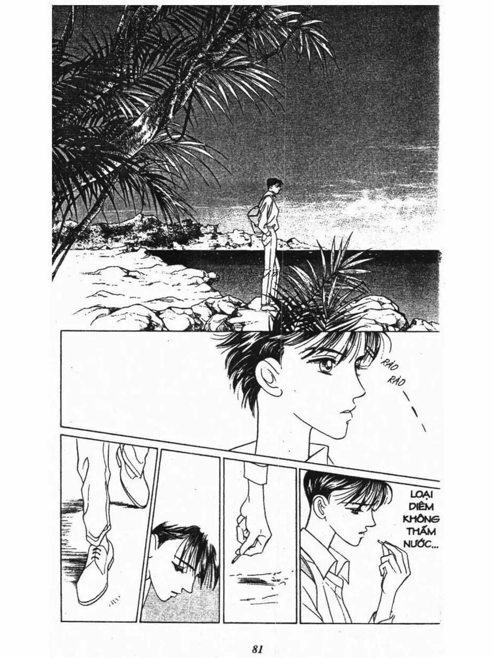 Truyện Tranh Nàng Tiên Ánh Trăng - Kaguya Hime trang 7