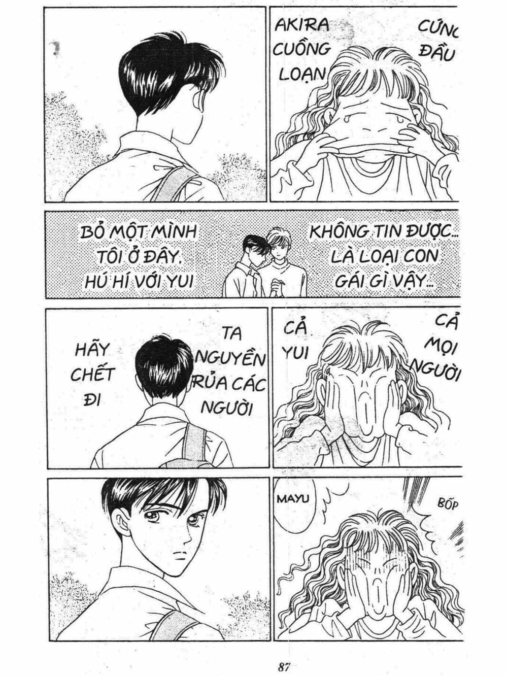 Truyện Tranh Nàng Tiên Ánh Trăng - Kaguya Hime trang 7