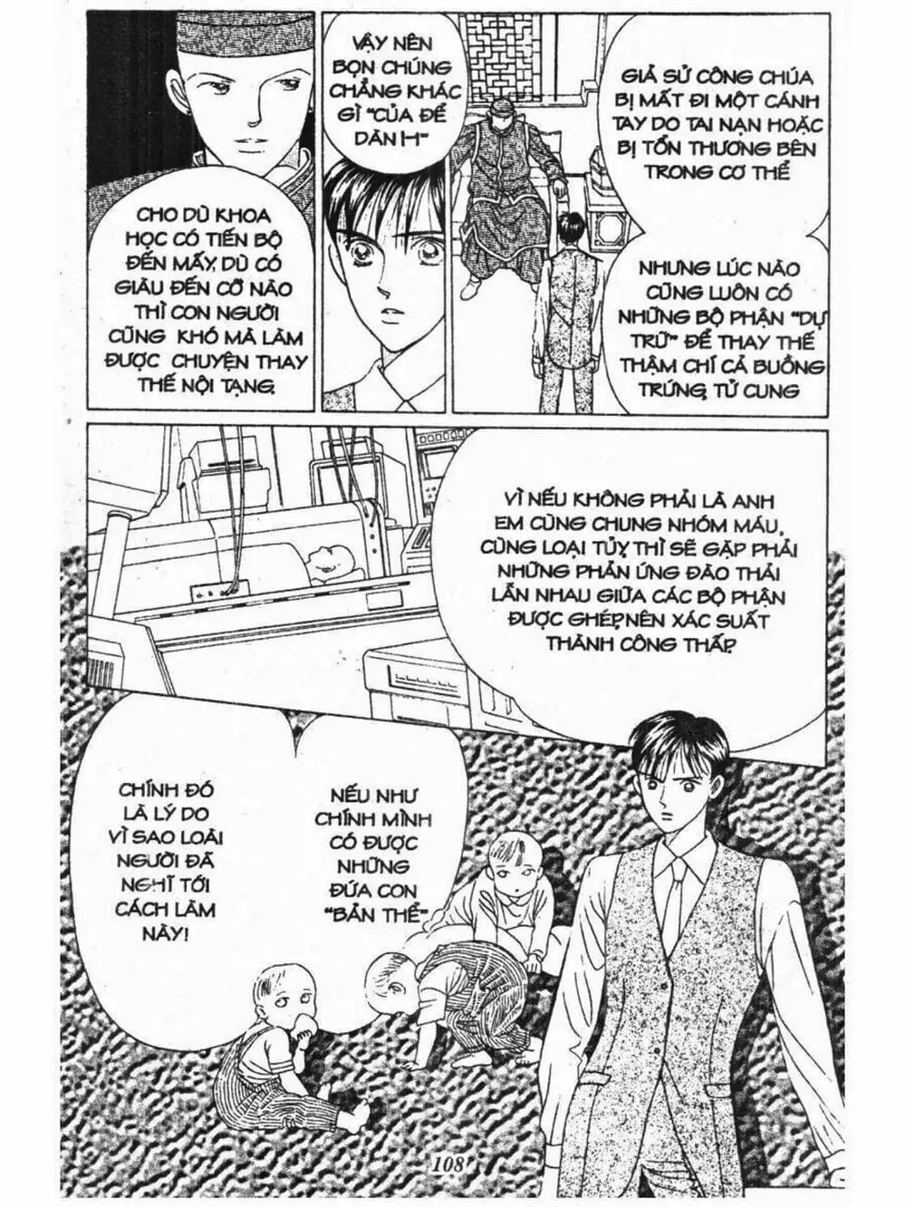 Truyện Tranh Nàng Tiên Ánh Trăng - Kaguya Hime trang 7