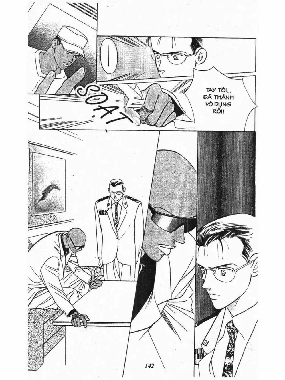 Truyện Tranh Nàng Tiên Ánh Trăng - Kaguya Hime trang 7