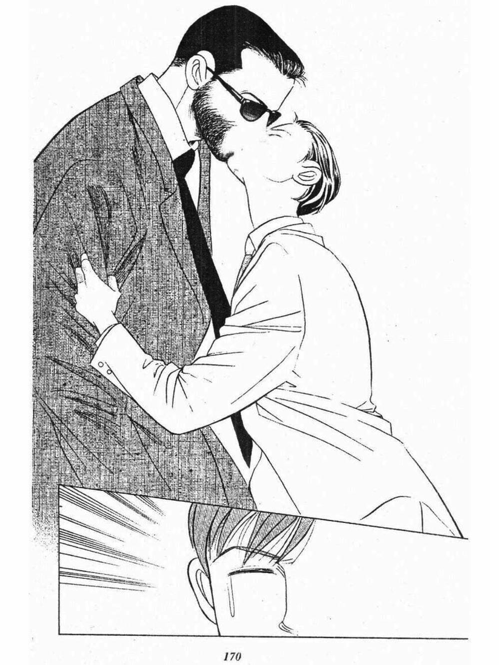 Truyện Tranh Nàng Tiên Ánh Trăng - Kaguya Hime trang 7